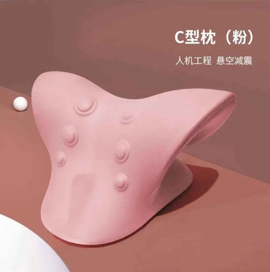 Neck Traction & Massage Pillow